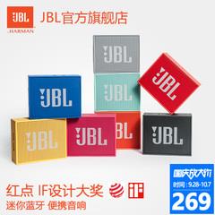 JBL GO音乐金砖无线蓝牙音箱户外便携多媒体迷你小音响低音炮 